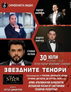THE STAR TENORS NIGHT